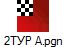 2ТУР А.pgn
