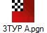 3ТУР А.pgn