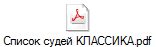   .pdf