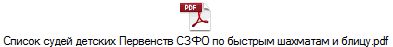          .pdf