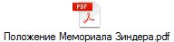  .pdf