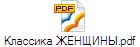  .pdf